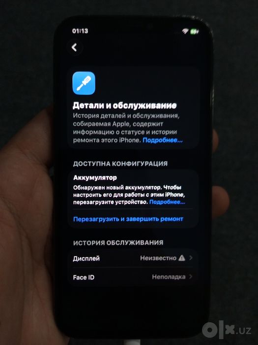 iphone 12 proooo