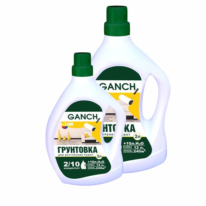 Акриловая грунтовка лар ишлаб чикарамиз (Достафкаси бор)