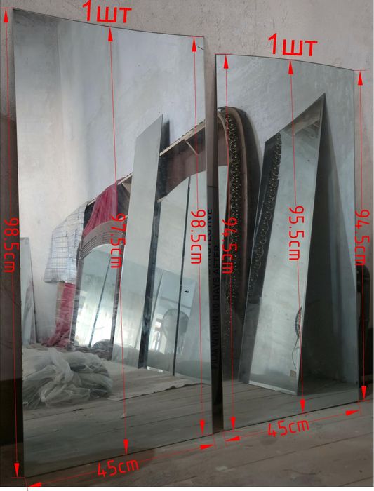 Продам зеркала разных размеров
