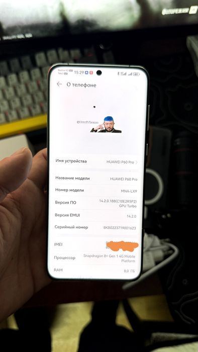 Huawei p60 pro в идеале с кп