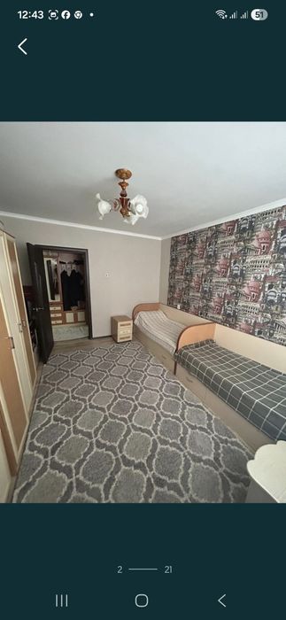 Үш болмелі үи сатылат