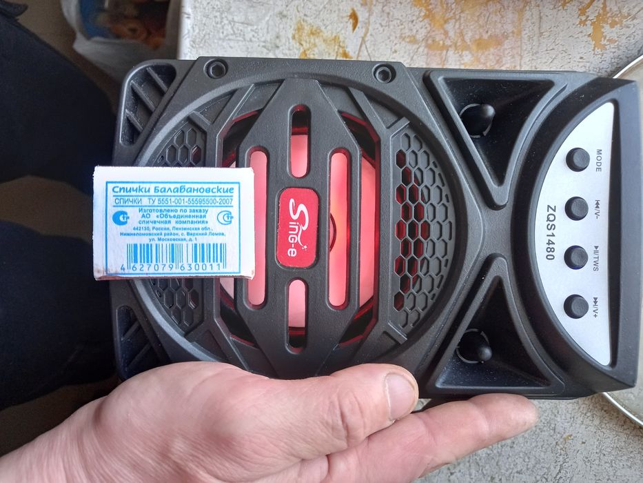 Блютус колонка новый