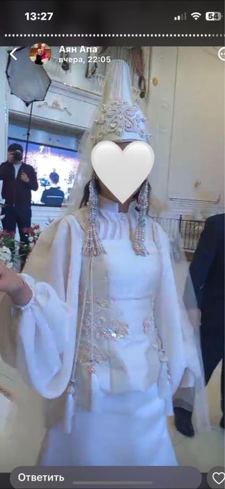 Платье на кыз Узату брендовый