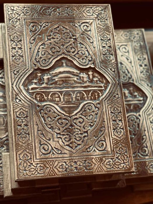 Кутия за Коран от дърво