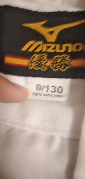 Набор: кимоно+шингарки+футы