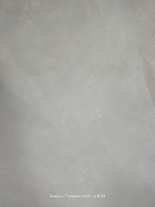 Текстурные обои бесплатно