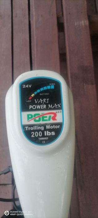 Продам электродвигатель