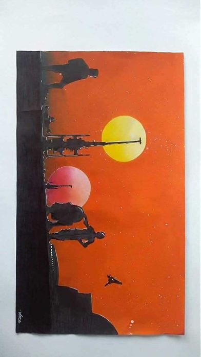 Плакат, фантастика.