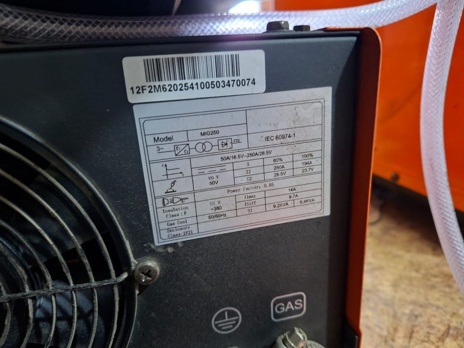 Сварочный аппарат