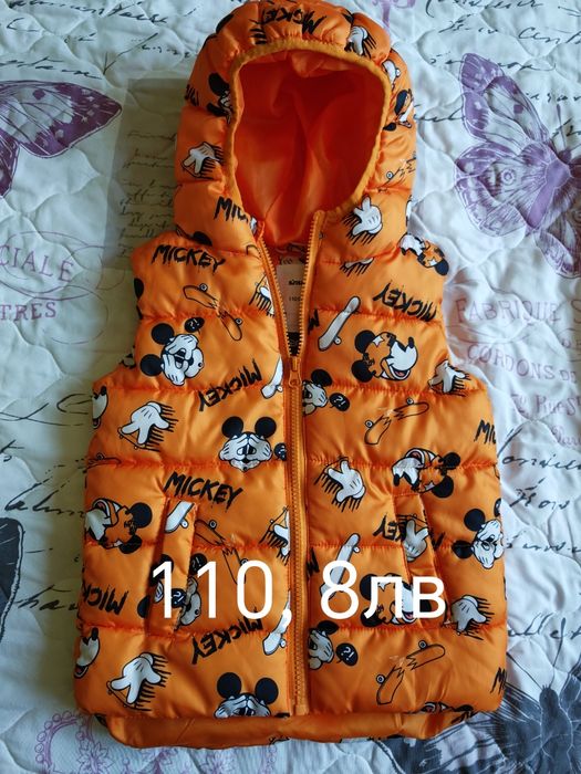 Детски дрехи 5-6г