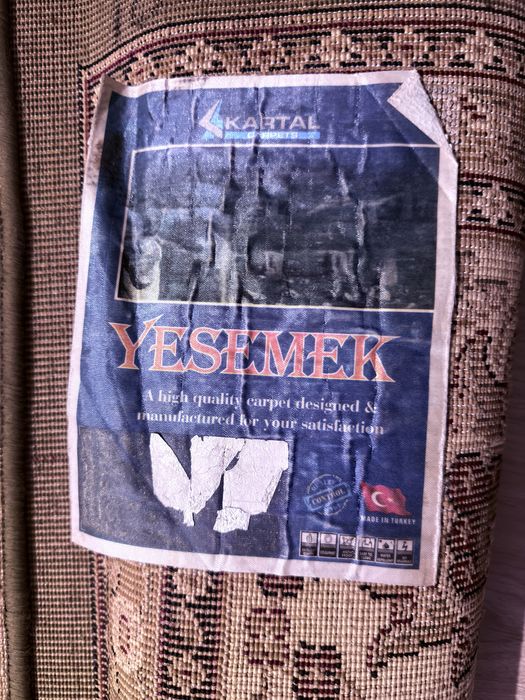 Ковер турецкий 2.5-4 м