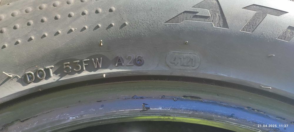 Комплект 4 бр. летни гуми