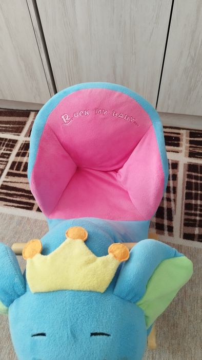 Слонче.    люлка