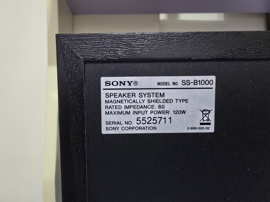 Boxe Sony SS-B1000 – pereche bookshelf, sunet clar, / Hi-FI