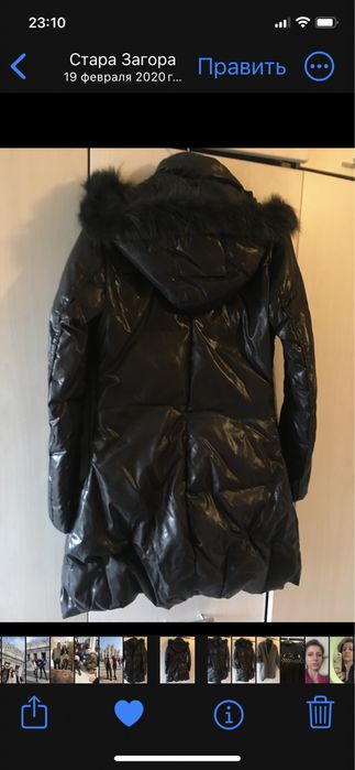 Шуби с пух , леки и топли