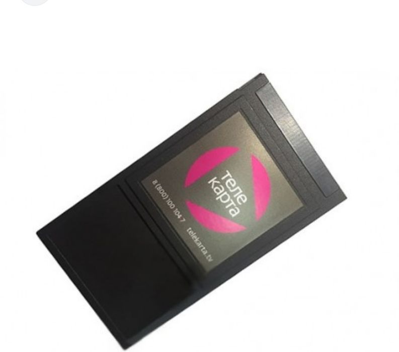 Модуль Телекарта