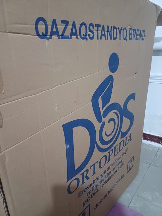 Механическая инвалидная коляска PLATINUM 1000