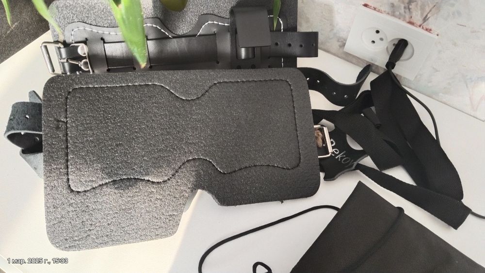 Гравитационные ботинки