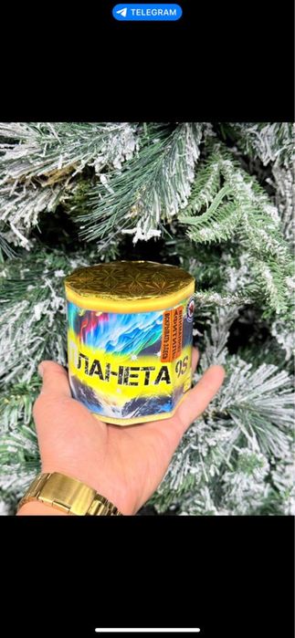 Салюты, фейрверки, бенгальский