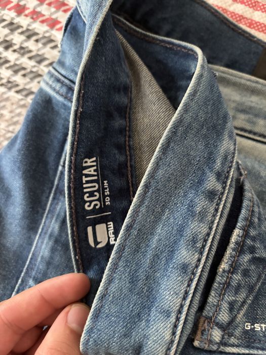 Мъжки Дънки G-star Scutar 3D