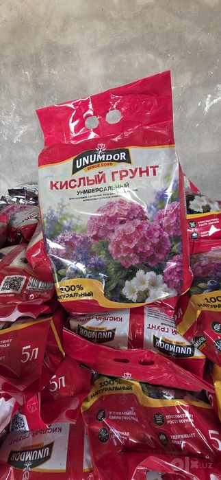 Готовые почво грунты.