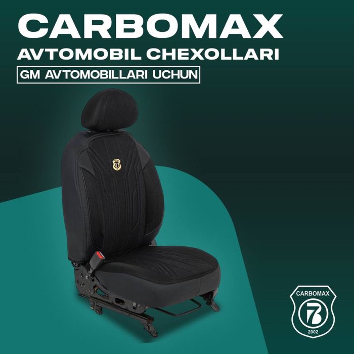 GM автомашиналари учун колиб чехол