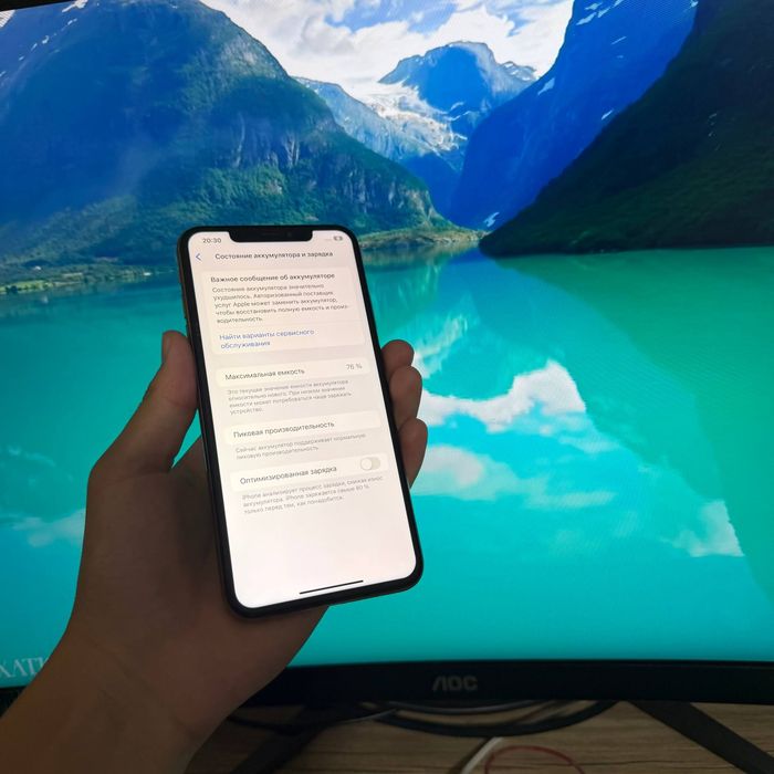 Iphone xs max ideal