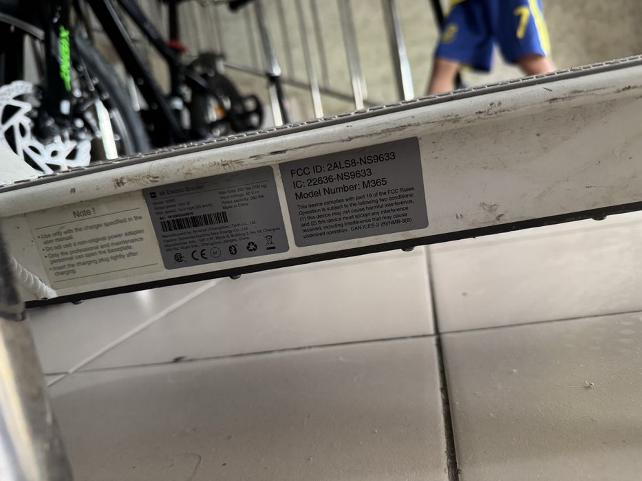 Самокат Xiaomi.Оригинал