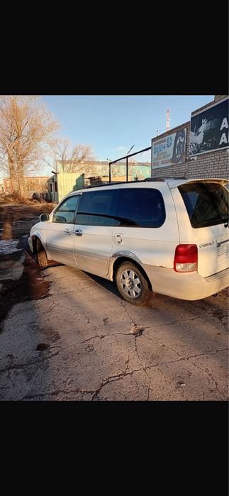 Продам машину Киа корневал