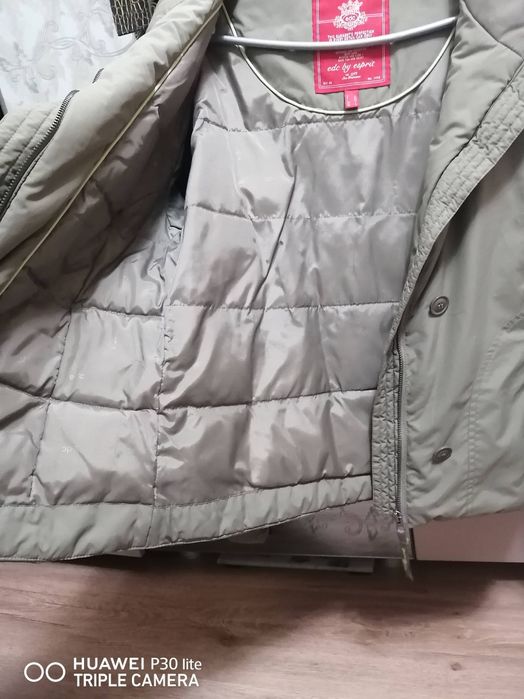 Фирменная стильная куртка