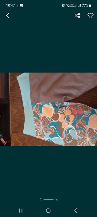 Къси панталони Trespass