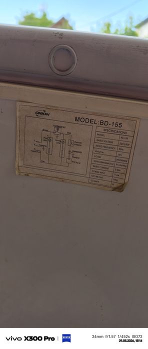 Продам срочно морозильник напольный orion