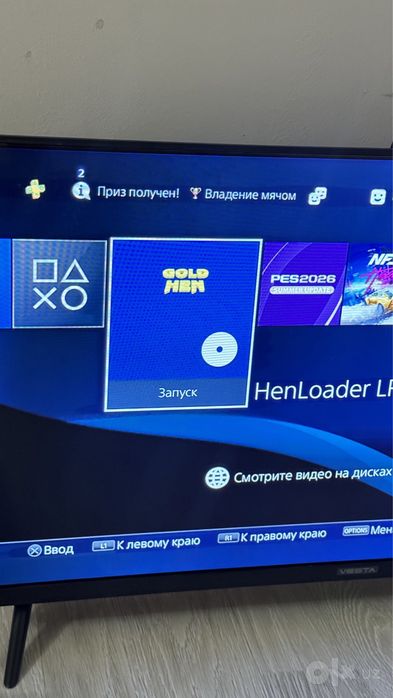 Playstation 4 pro 1tb 11.00 прошивка hen