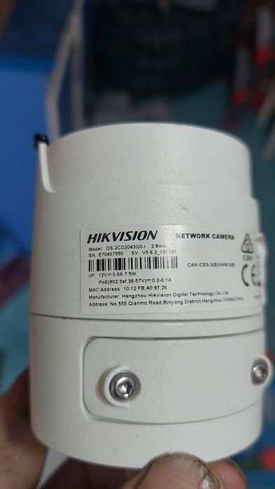 Камеры ip dahua  hikvision