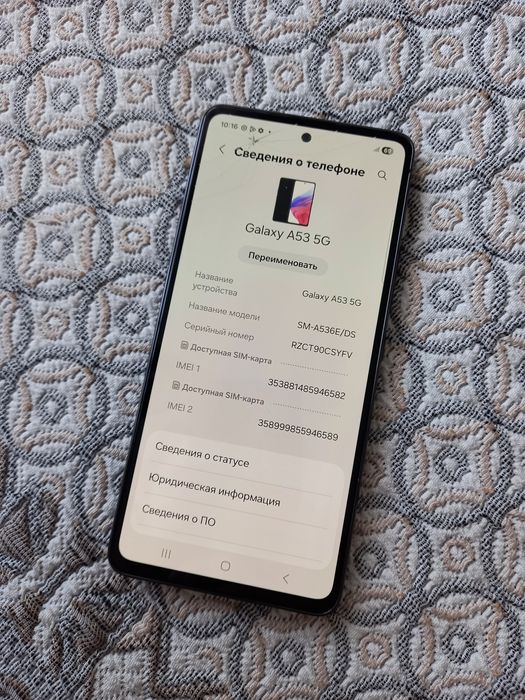 Samsung galaxy a53 5G 6/128gb.