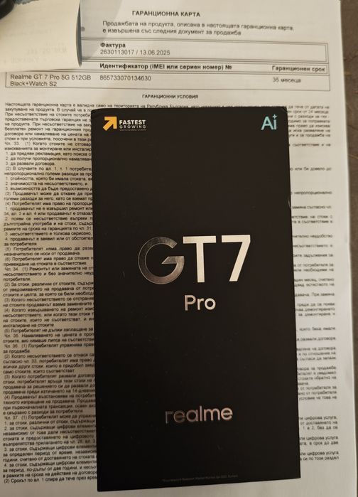 Realme GT 7 Pro 512 GB
