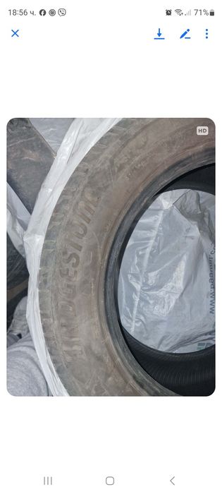 Летни гуми 225/55/17