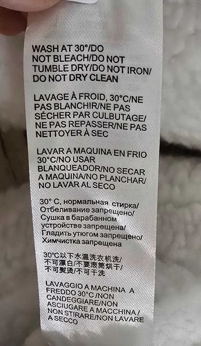 Philipp Plein Sport M-дамско двулицево яке