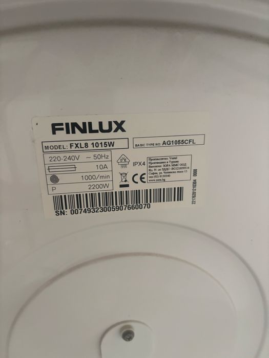 Пералня Finlux 8kg
