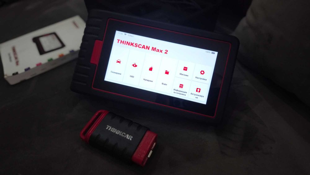 Автомобилна диагностика - THINKSCAN MAX 2