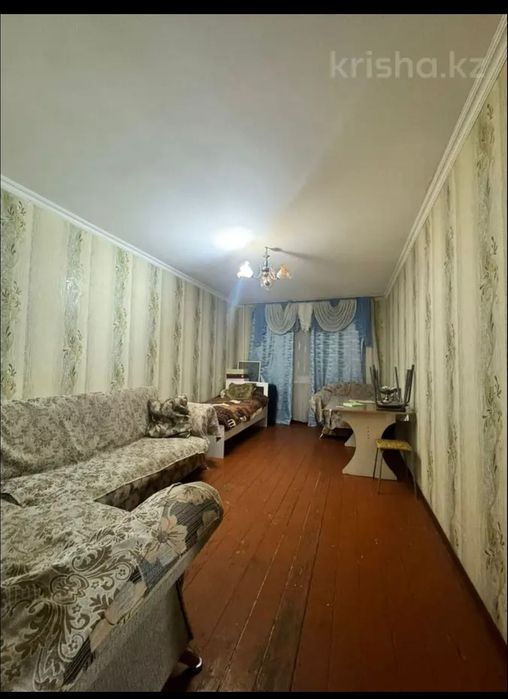 Продам недвижимость