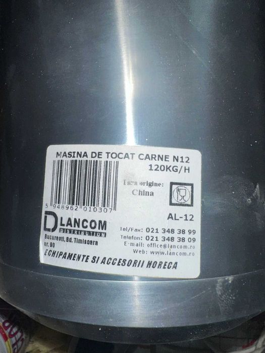 Masina de tocat Lancom 650W 120kg/h