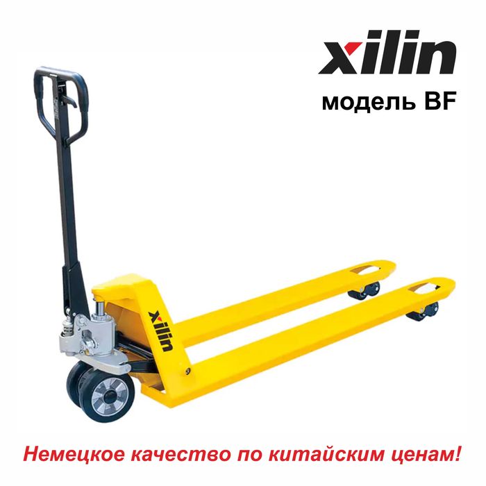 Ручная гидравлическая и электрическая рохля (транспаллета, тележка)