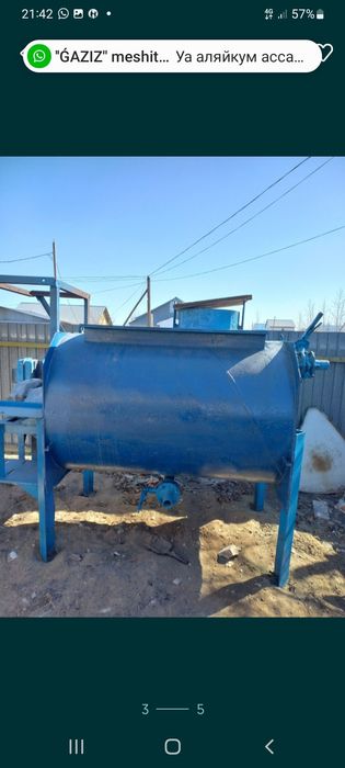 Оборудование пеноблок,полстеролблок