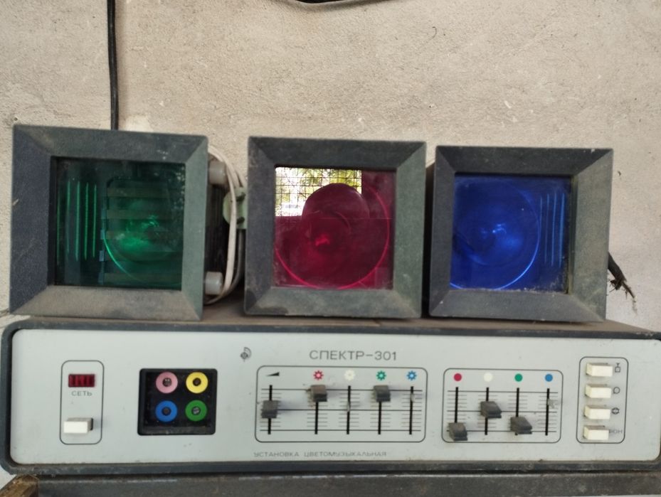 Dispozitiv jocuri de lumini Spektr-301
