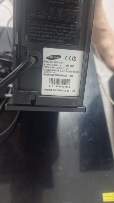 Sistem Home Cinema 3D cu Blu-ray Samsung