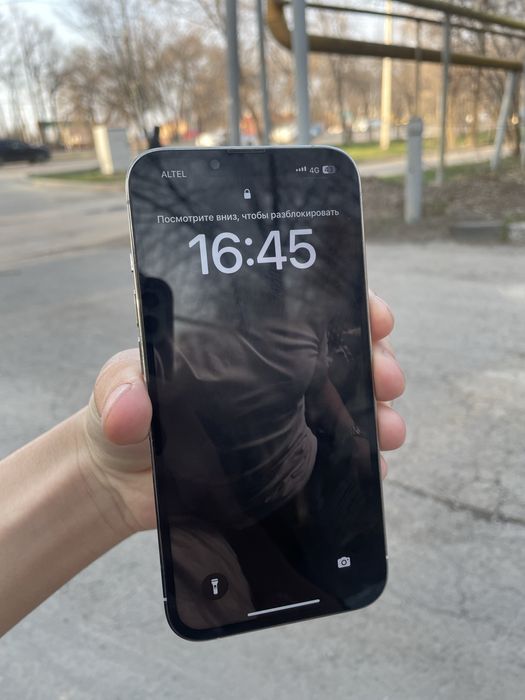 IPhone 13 pro, 256GB, белый