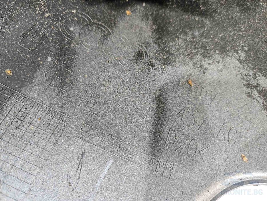 Предна броня Audi A4 B8 Ауди А4 Б8 2012- 2015