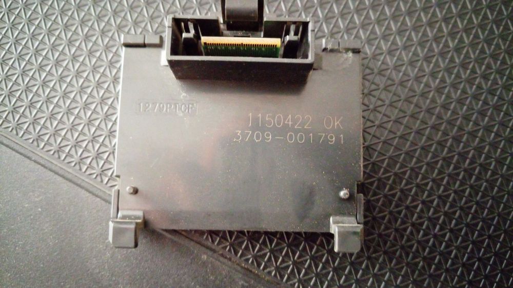 Samsung UE55J5500AW (55")- със счупен дисплей.