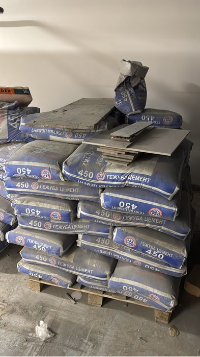 Цемент магазиннен арзан багада